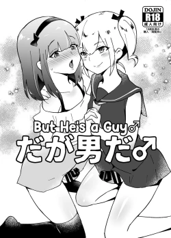 Page 19 of Otokonoko BOX