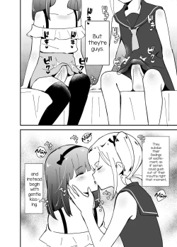 Page 21 of Otokonoko BOX