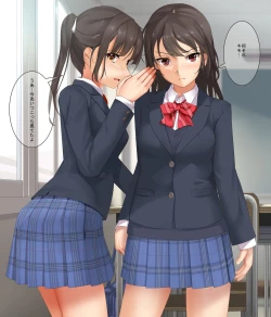 Page 48 of FANBOX（2021，4）p6