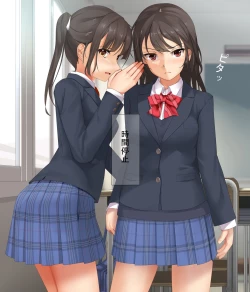 Page 50 of FANBOX（2021，4）p6