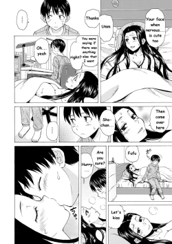 Page 12 of Itsuka no Sono Hi Made Ch. 2