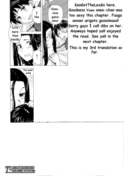 Page 33 of Itsuka no Sono Hi Made Ch. 2