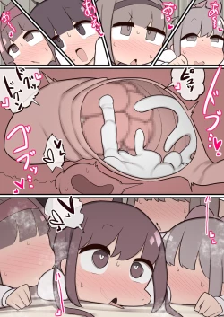 Page 4 of Ippan Josei anaru ni Chinpo 4-pon sashi Futanari Ojōsama