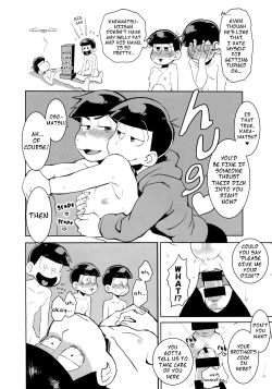 Page 27 of Mutsugo Rankou