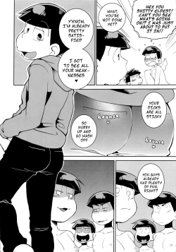 Page 55 of Mutsugo Rankou