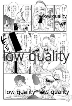 Page 7 of Ikkousen no Hokori