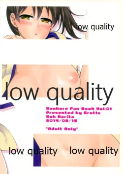 Page 28 of Ikkousen Kaga wa Warawanai