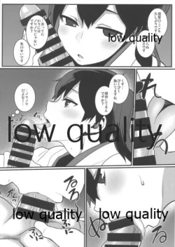 Page 5 of Kaga-san to Teitoku ga Love Love Yasen suru dake no Hon.
