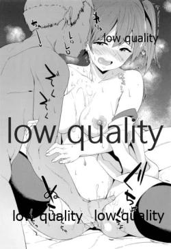 Page 2 of Kaga-san no Ecchi na Hon