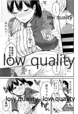 Page 10 of Kaga-san to Cosplay Ecchi suru Hon
