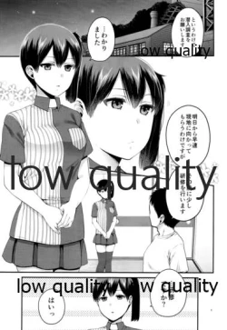 Page 4 of Kaga-san to Cosplay Ecchi suru Hon