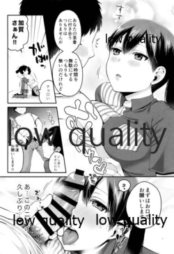 Page 6 of Kaga-san to Cosplay Ecchi suru Hon