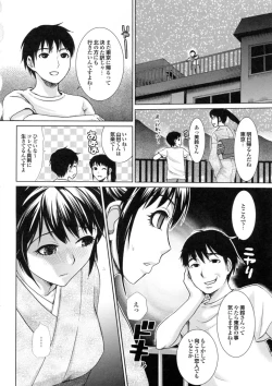 Page 154 of Bishoujo ga Kijyoui de Gattsun Gattsun de Hageshiku Yurasu Eroboin