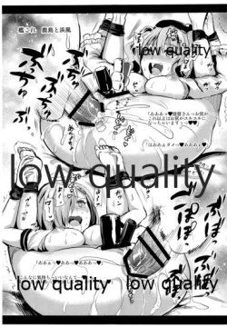 Page 3 of ユリルラリカ C91会場限定らくがき本