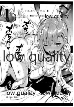 Page 4 of ユリルラリカ C91会場限定らくがき本