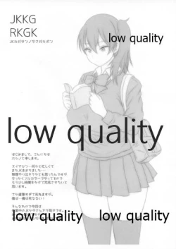 Page 2 of JKかんむす本 reproduction