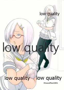 Page 18 of JKかんむす本