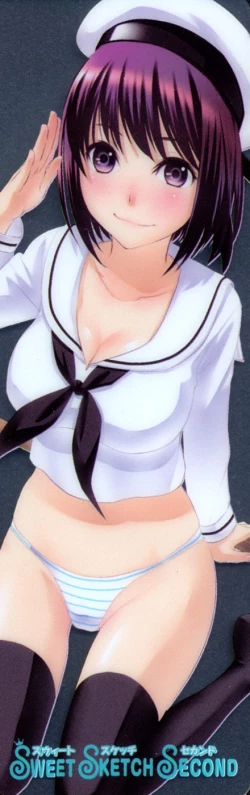 Page 196 of Tsutsun de Hiraite