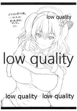 Page 5 of ラクガキカガサン2021spring BS