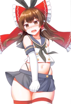 Page 13 of Moriya Jinja no Himitsu Closet