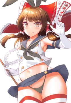 Page 14 of Moriya Jinja no Himitsu Closet