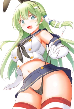 Page 3 of Moriya Jinja no Himitsu Closet