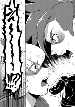 Page 18 of Kimi no Kazoku ni Naritai