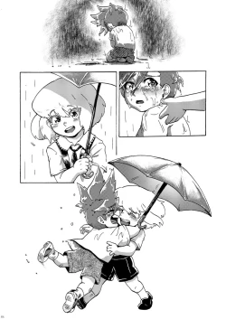 Page 65 of Kimi no Kazoku ni Naritai