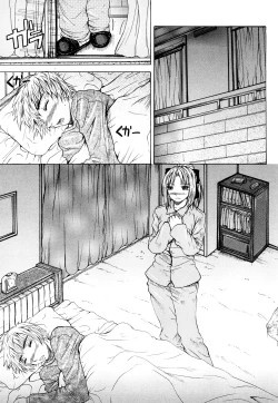 Page 42 of Double Anal