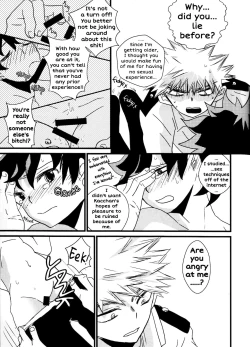 Page 12 of BRAND NEW DARING