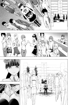 Page 126 of Kowashite Kudasai