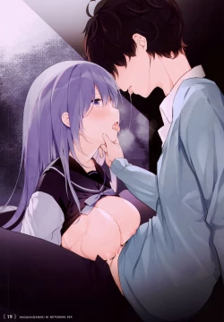 Page 18 of #Mugyutto