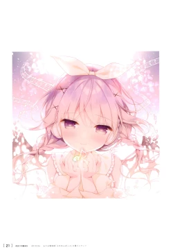 Page 20 of #Mugyutto