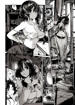 Page 25 of Otome Kishi no Invitation