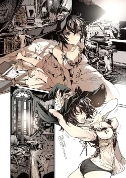 Page 6 of Otome Kishi no Invitation