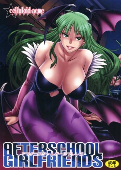 Page 1 of AFTERSCHOOL GIRLFRIENDS