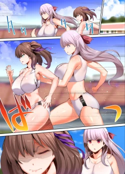 Page 56 of 陸上部部長と副部長は俺の生オナホ!!!陽毬部長編