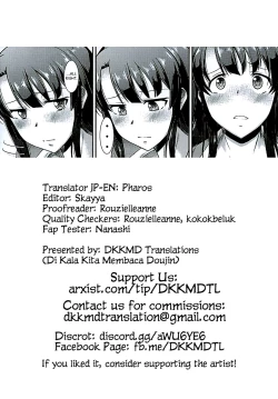 Page 43 of Kimi wa Boku no Taiyou da