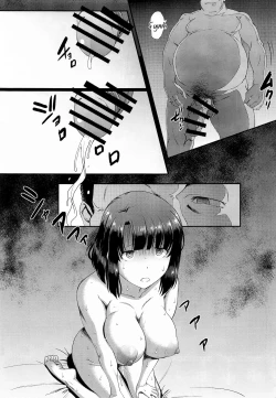 Page 25 of Kimi wa Boku no Taiyou da Bangai Hen Tomodachi no Kanojo
