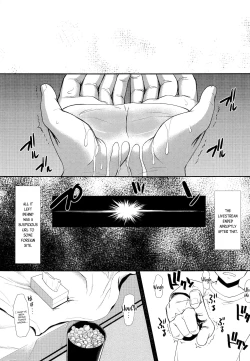 Page 27 of Kimi wa Boku no Taiyou da Bangai Hen Tomodachi no Kanojo