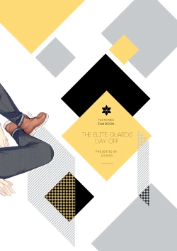 Page 18 of THE ELITE GUARDS' DAY OFF