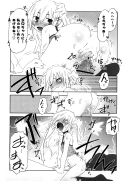 Page 166 of Koneko Tachi to Amai Gogo wo