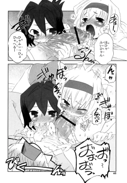 Page 61 of Koneko Tachi to Amai Gogo wo