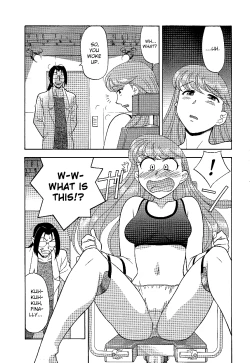 Page 5 of Mama to Yobanaide!? Ch. 6