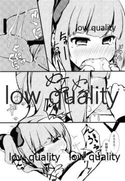 Page 10 of Chiisai Okaa-san