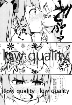 Page 11 of Chiisai Okaa-san