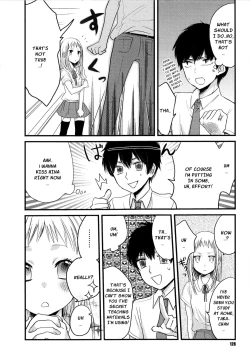 Page 108 of Mokkai Shiyo? | Wanna Do It Again? Ch. 2-8