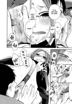 Page 28 of Mokkai Shiyo? | Wanna Do It Again? Ch. 2-8