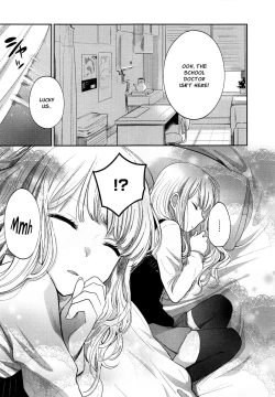 Page 75 of Mokkai Shiyo? | Wanna Do It Again? Ch. 2-8