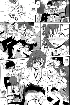 Page 19 of Choudenji Hou no Sasoikata